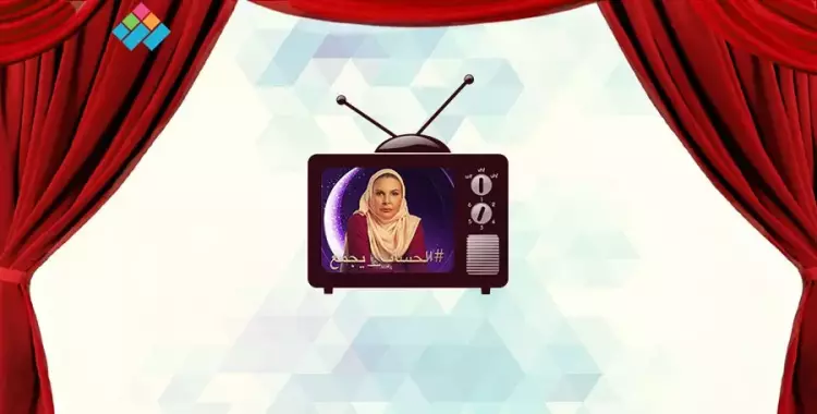  المجلس الأعلى لمسلسلات رمضان.. الحلقة (3) 