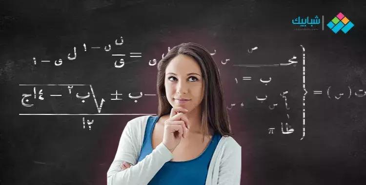  المراجعة النهائية في مادة الرياضيات لطلاب الصف الأول الثانوي (فيديو) 