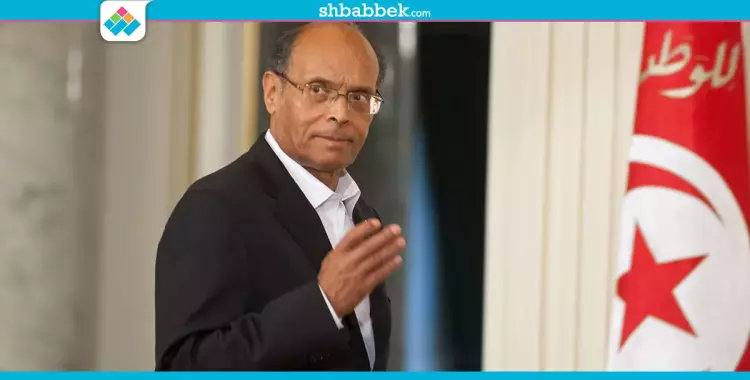  «المرزوقي» مطالبا الرئيس التونسي بالاستقالة: أصبح واجب وطني أن تعود لبيتك 