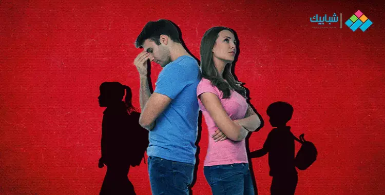  المشاكل الزوجية تؤثر على الأطفال وتسبب لهم هذه المصائب 