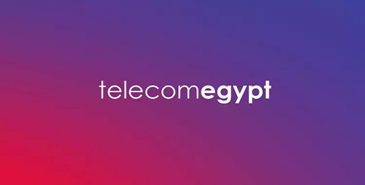  المصرية للاتصالات: رفعنا سرعة الانترنت بنسبة 53% آخر 6 أشهر 