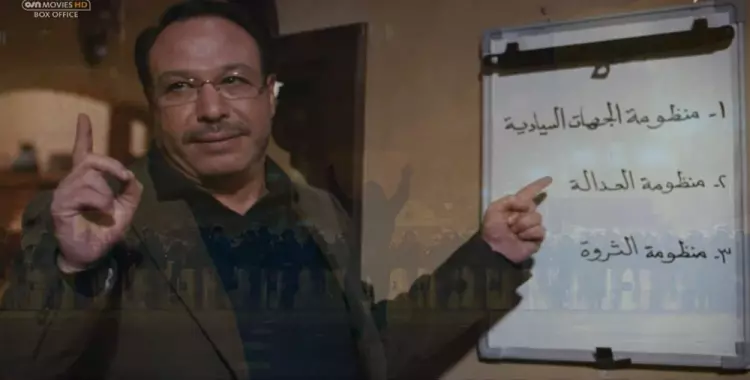  المليجي والمهندس.. 5 مونولوجات ثائرة في السينما المصرية 