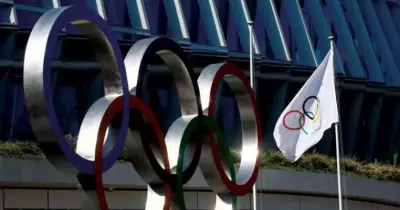 المنتخبات المشاركة في أولمبياد باريس 2024 القائمة كاملة