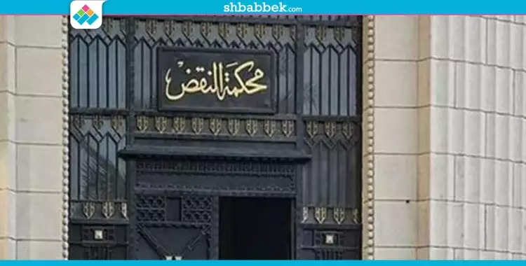  «النقض» تلغي حبس 9 طلاب بينهم نجل شقيق «مرسي» 