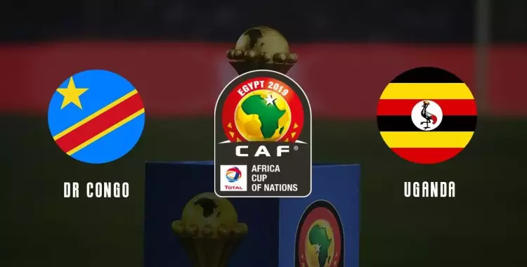  الهدف الأول لمنتخب أوغندا أمام منتخب الكونغو في بطولة امم أفريقيا 2019 (فيديو) 