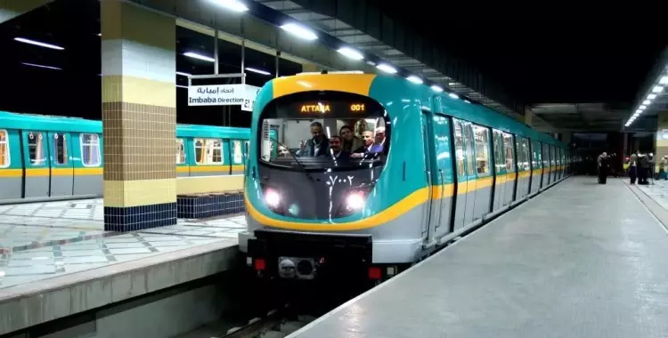  انتحار سيدة أسفل عجلات مترو «دار السلام» 