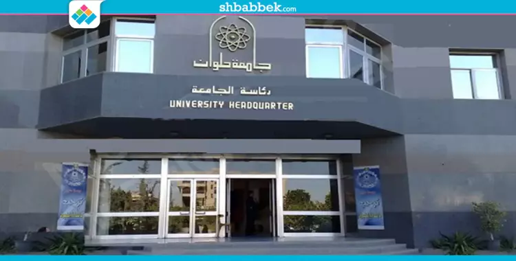  انتحار طالب بمدينة جامعة حلوان 