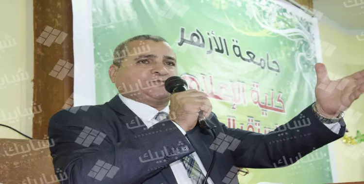  انتخابات اتحاد جامعة الأزهر بالفصل الدراسي الثاني 