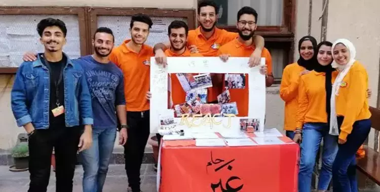  انطلاق فعاليات النشاط الطلابي «React» بكلية الألسن جامعة عين شمس 
