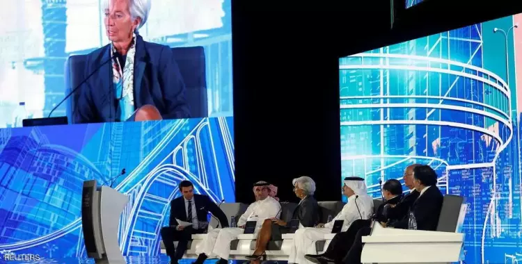  انطلاق مبادرة «مستقبل الاستثمار» في الرياض 