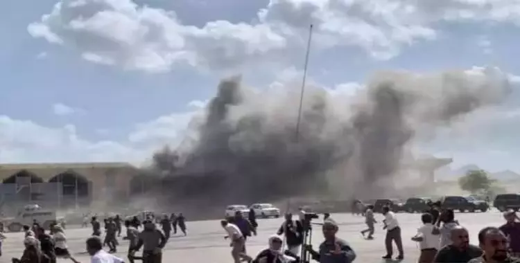  انفجار اليمن اليوم.. ماذا يحدث في عدن؟ 