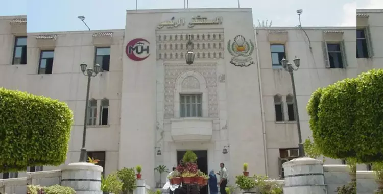  انفجار في مستشفى جامعة المنصورة 