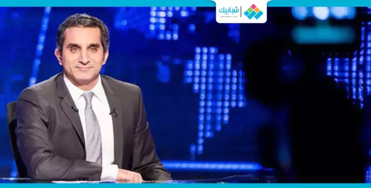  باسم يوسف: «الاتفاق إنك تبيع نفسك مش تبيع الجزر» 