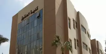 بالأسماء.. هؤلاء ترشحوا لانتخابات اتحاد طلاب كلية الحقوق جامعة المنصورة