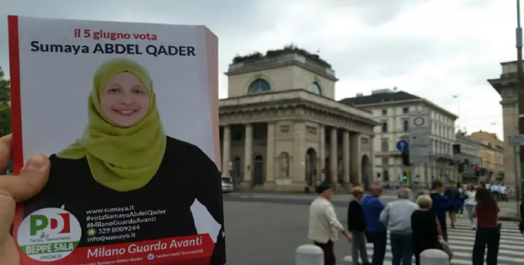  بالانتخابات فوز أول مسلمة في مجلس مدينة ميلان الإيطالية 