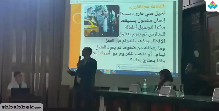  بالصور.. ورشة تدريب إعلامي لطلاب دار علوم القاهرة 