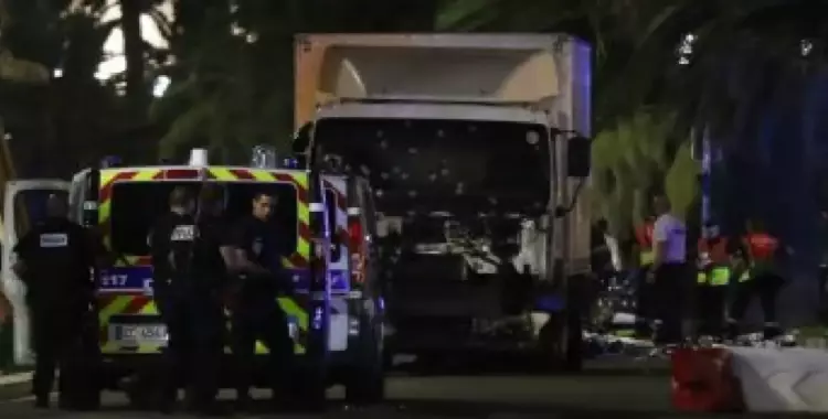  بالفيديو..  75 قتيلا على الأقل في هجوم «نيس» بفرنسا 