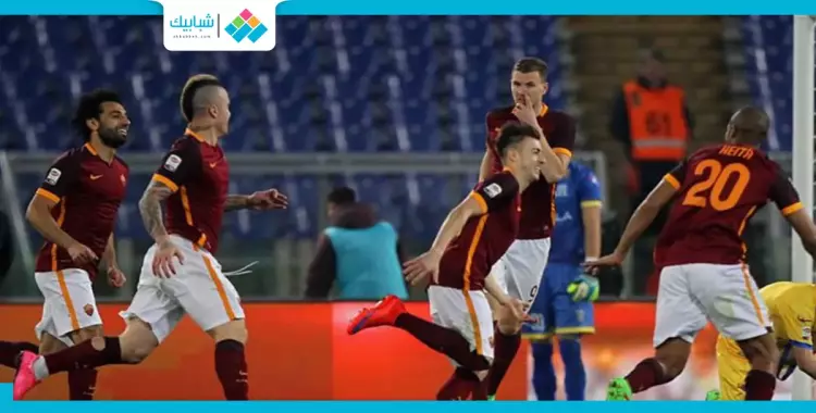 بالكعب «شعراوي» يفتتح أولى أهدافه مع «روما» |فيديو 