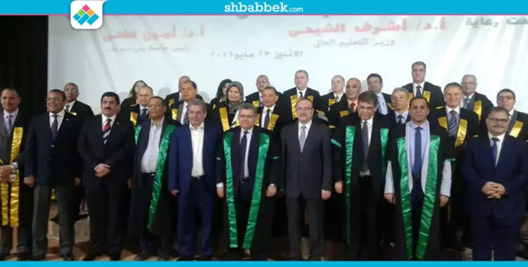  بحضور «الشيحي» ورؤساء الجامعات.. «بني سويف» تحتفل بعيد العلم (صور) 
