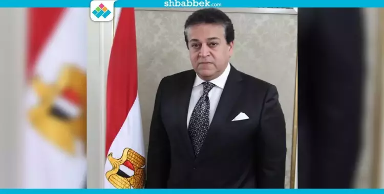  بحضور خالد عبدالغفار.. «الأعلى للجامعات» يكرم 4 وزراء 