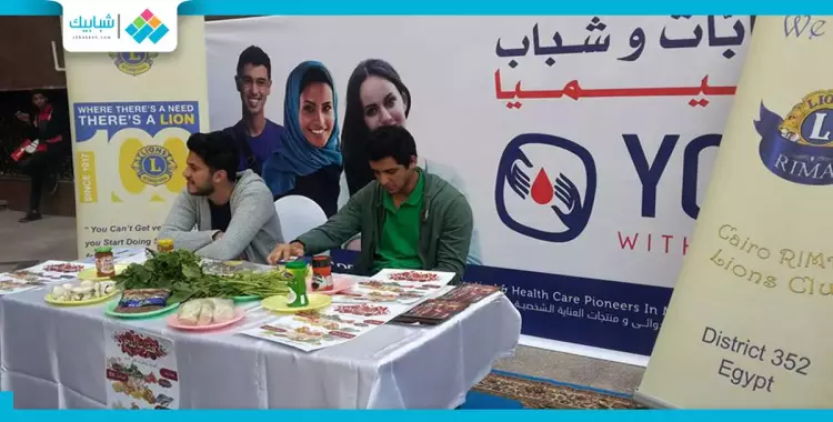  بدء حملة «شباب بلا أنيما» بجامعة عين شمس (صور) 