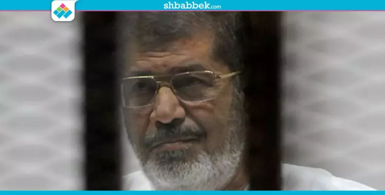  براءة «مرسي» من تهمة التخابر مع قطر 