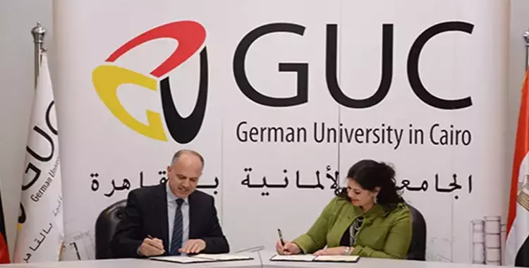  بروتوكول تعاون بين الجامعة الألمانية ومشروع واد «2030» ضمن مبادرة «مليون ريادي» 