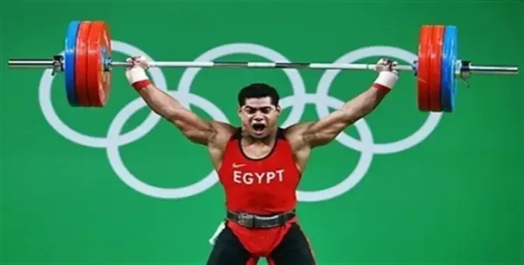  بسبب المنشطات.. استبعاد مصر من بطولة العالم للأثقال ومشاركتها بأوليمبياد 2020 مهددة 
