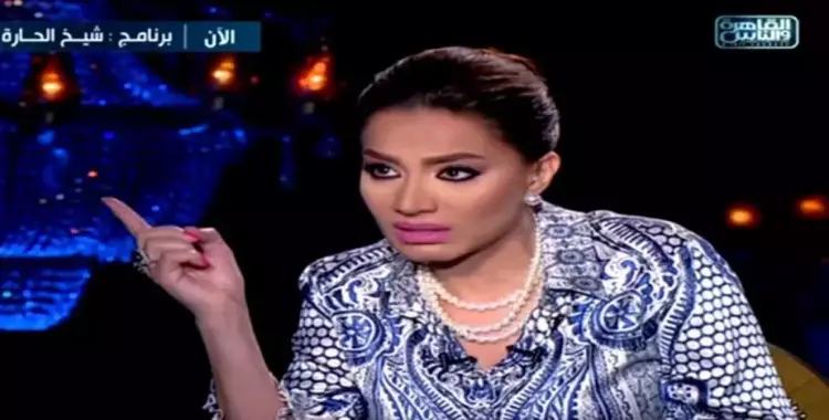  بسمة وهبة تفجر مفاجأة جديدة بسبب فيدو حرية الرأي في مصر (فيديو) 
