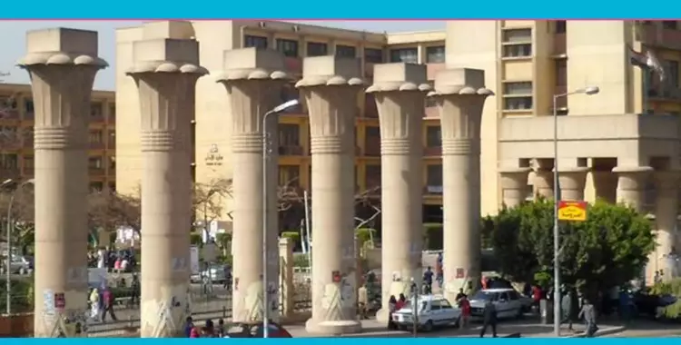  بشعار «تحيا مصر»..  جامعة عين شمس تشارك في أسبوع الأسر الطلابية 