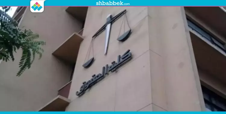  بعد استبعاد 163 طالبا.. تشكيل اتحاد طلاب «حقوق عين شمس» بدون انتخابات 