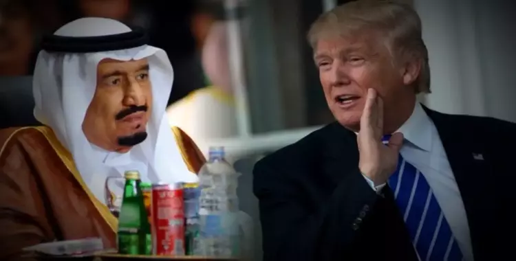  بعد «السعودية بقرة سنذبحها».. لماذا تغير موقف «ترامب» من المملكة؟ 