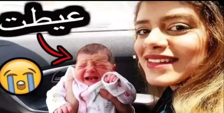  بلاغ للنائب العام ضد «أحمد حسن وزينب» بعد استغلال طفلتهما على «يوتيوب» 