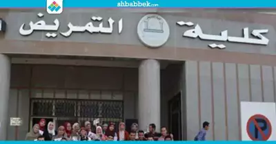 بمباركة «الجامعة».. استقالة اتحاد طلاب تمريض المنصورة ودعوات للتصعيد