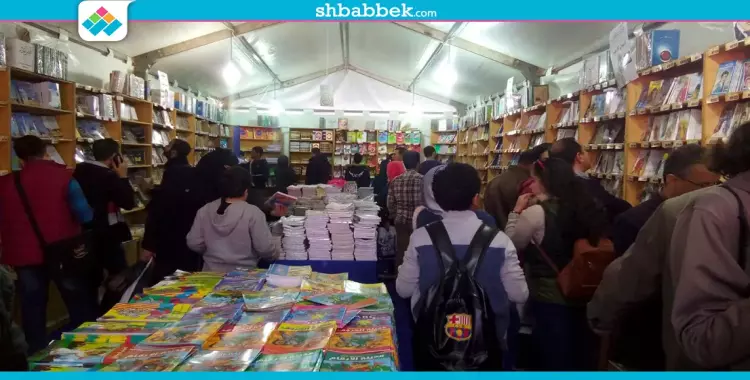  بمشاركة 150 طالبا وطالبة.. رحلة اتحاد جامعة بنها إلى معرض الكتاب (صور) 
