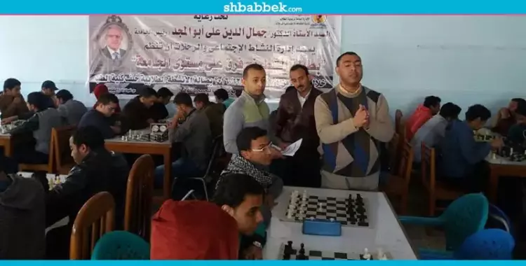  بمشاركة 80 طالب.. هندسة المنيا تفوز ببطولة الشطرنج (صور) 