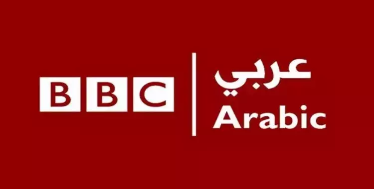  بي بي سي تعلن حاجتها لمقدم برنامج «بتوقيت مصر».. اعرف الشروط 