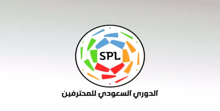  تحديد موعد استئناف مباريات الدوري السعودي لكرة القدم 