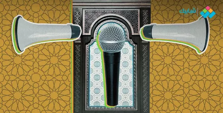  تحميل قرآن المغرب فى رمضان من إذاعة القرآن الكريم MP3 وMP4 وللاستماع 