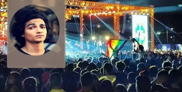  تحويل طالب حلوان صاحب واقعة رفع علم «المثليين» للتحقيق 