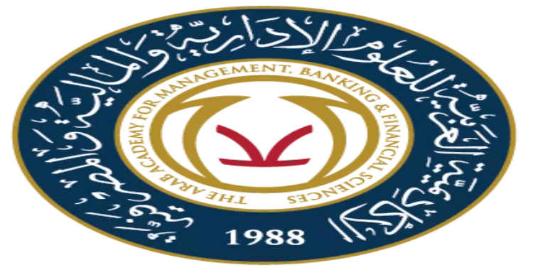  تخصصات الأكاديمية العربية للعلوم المالية والمصرفية MBA و DBA استمارة التسجيل والعنوان 