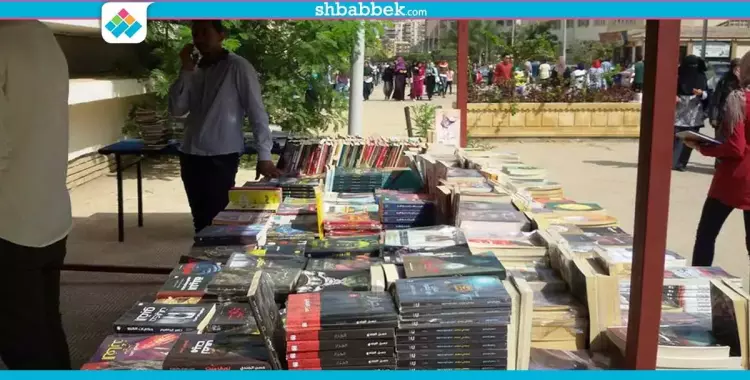  تخفيضات 50%.. افتتاح معرض كتب «سيف الدين» بجامعة المنصورة 