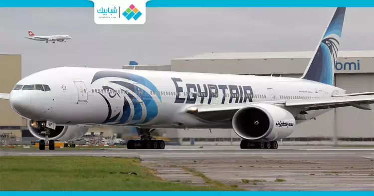  تدريب مصر للطيران للطلبه والخريجين 2022 كيفية التقديم 
