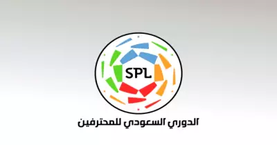 ترتيب الدوري السعودي للمحترفين اليوم الإثنين 10 فبراير 2020