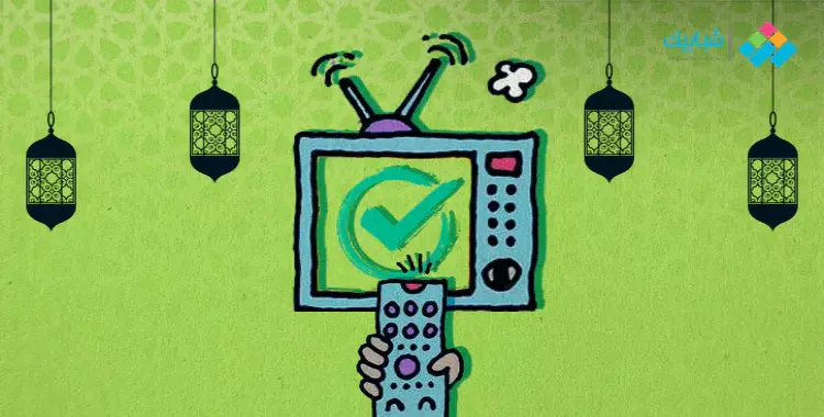  تردد إم بي سي مصر لمشاهدة مسلسلات وبرامج رمضان 2020 