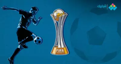 تردد القنوات الناقلة لكأس العالم للأندية 2022 على النايل سات