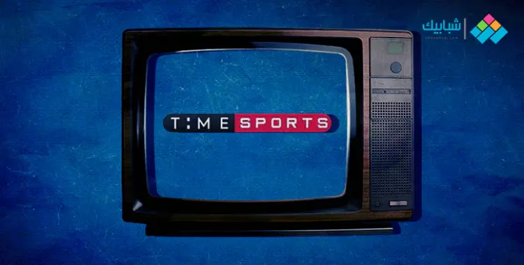 تردد قناة أون تايم سبورت 2 ON TIME Sports 