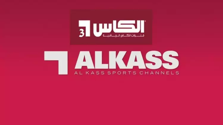  تردد قناة الكأس الرياضية نايل سات 2021 لمشاهدة مباريات بطولة كأس العرب 