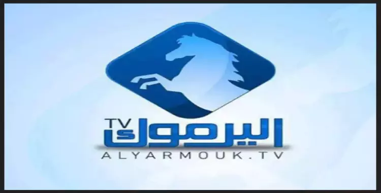  تردد قناة اليرموك.. شاهد المؤسس عثمان من خلالها (فيديو) 