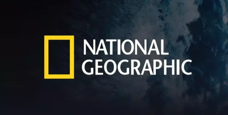  تردد ناشيونال جيوغرافيك الجديد 2023 على نايل سات 